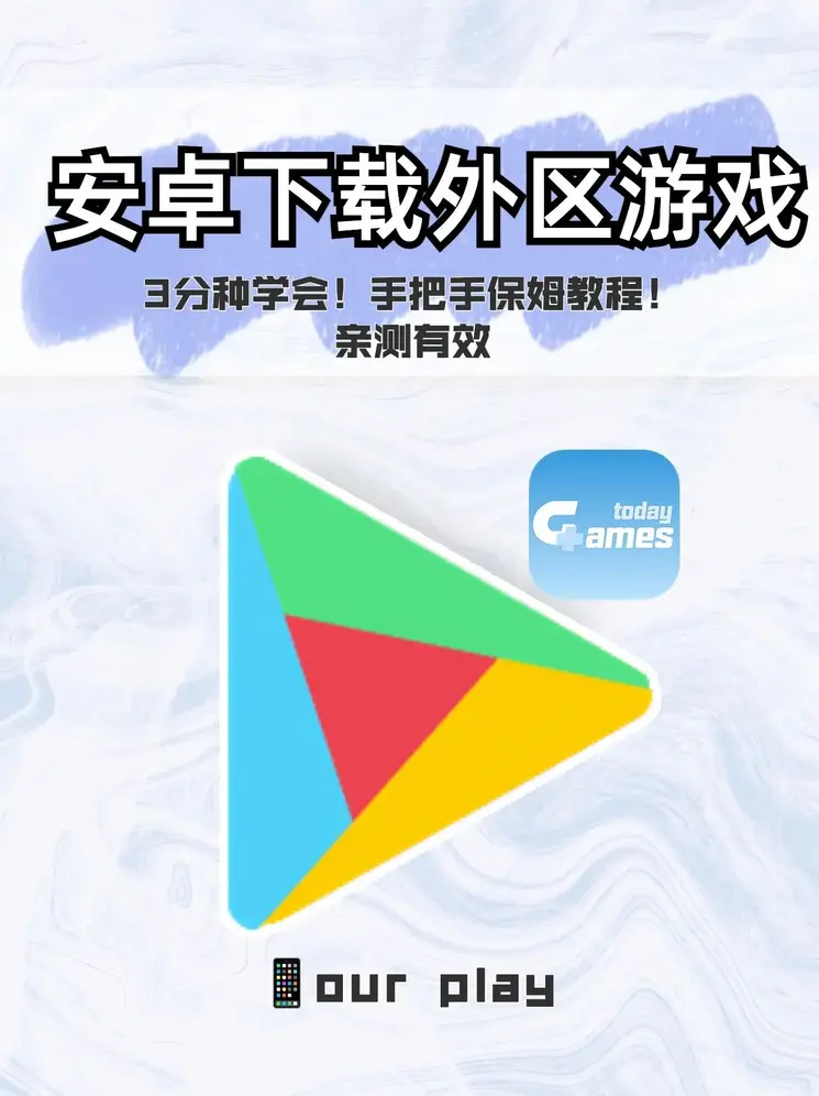 彩合买平台app截图0